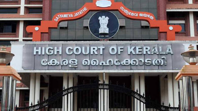 high-court high-court