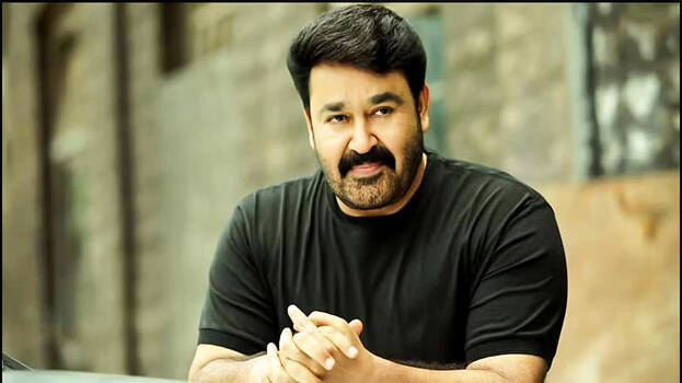 mohanlal mohanlal