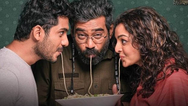 lalitham-sundharam lalitham-sundharam