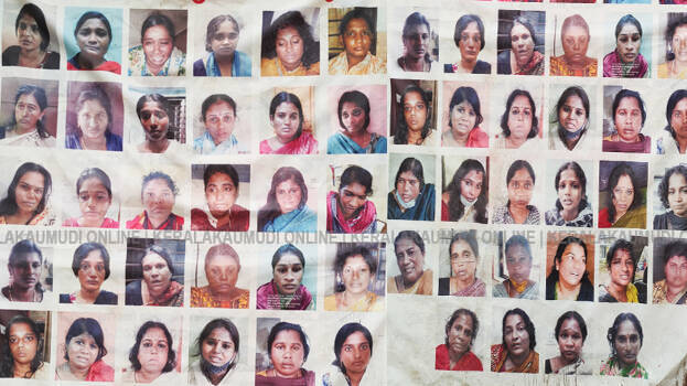 alert-alert- alert-alert-