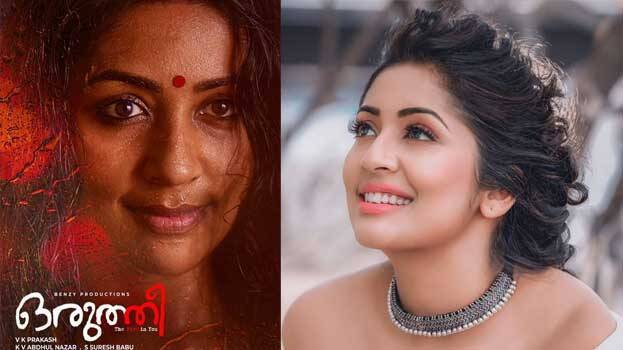 navya-nair navya-nair