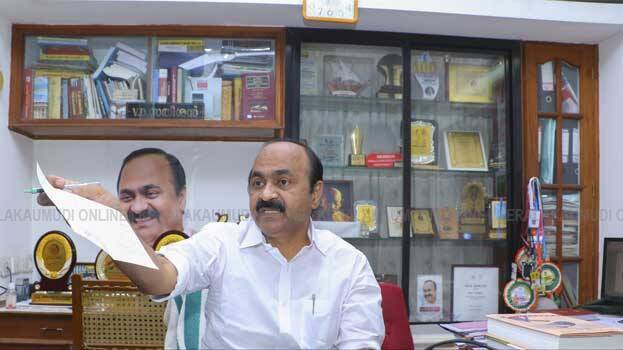 v-d-satheesan v-d-satheesan