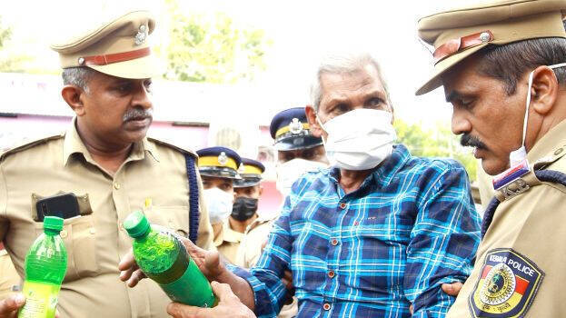 hameed-case hameed-case