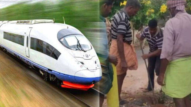 silverline silverline