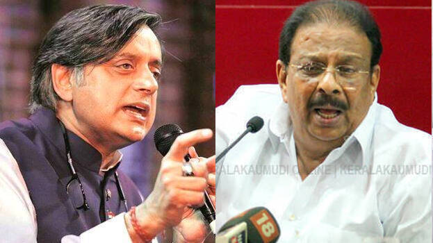 k-sudakaran-sasi-taroor k-sudakaran-sasi-taroor