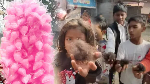 cotton-candy- cotton-candy-