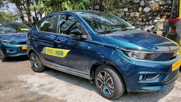 earth-drive earth-drive