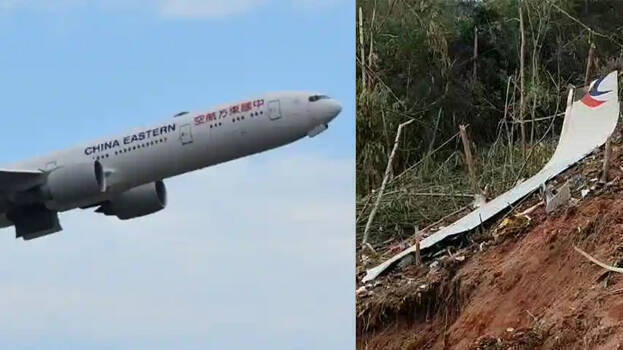 china-flight china-flight