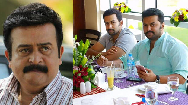 saikumar-prithviraj-indra saikumar-prithviraj-indra