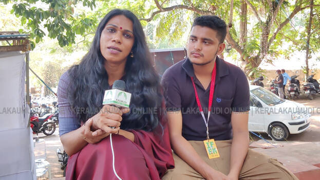 sheethaladam- sheethaladam-