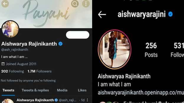 aishwarya-rajinikanth aishwarya-rajinikanth