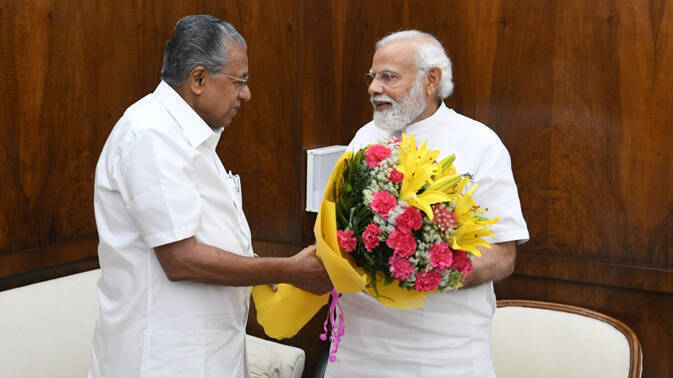 cm-with-pm