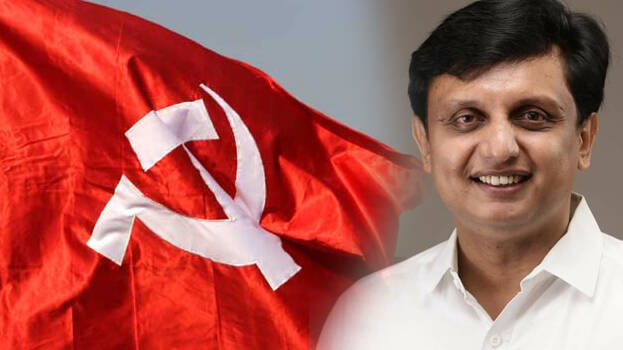 cpm-party-congress cpm-party-congress