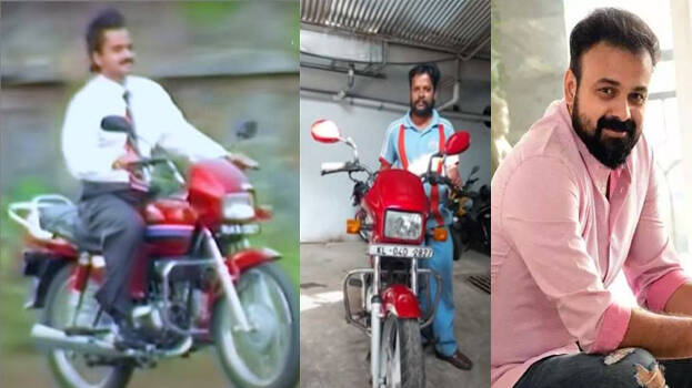 kunchacko-boban kunchacko-boban