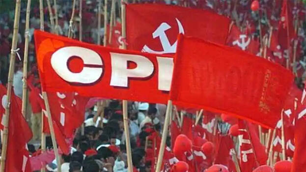 cpi cpi