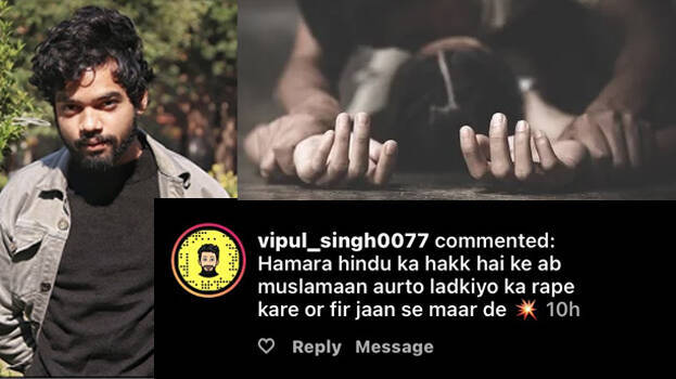 vipul-singh vipul-singh