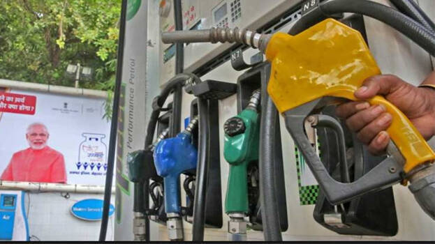 petrol-diesel petrol-diesel