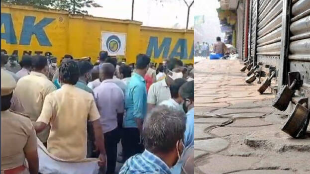 bharatbandh bharatbandh