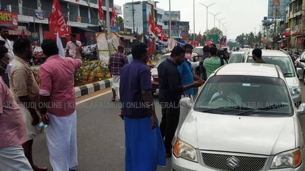 bharath-bandh bharath-bandh
