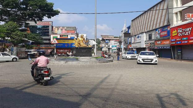 bharat-bandh bharat-bandh