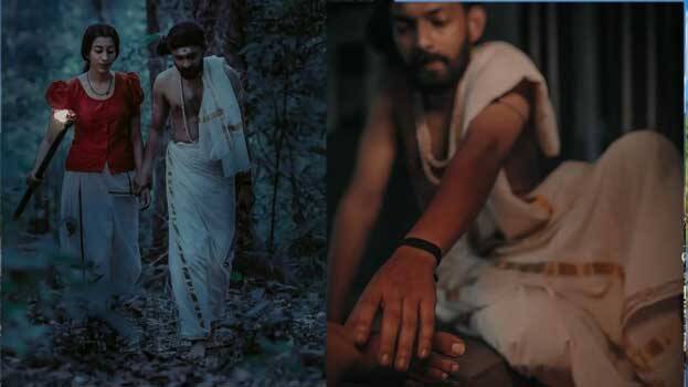 save-the-date save-the-date