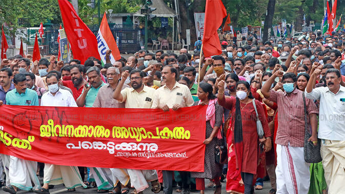 government-officials government-officials