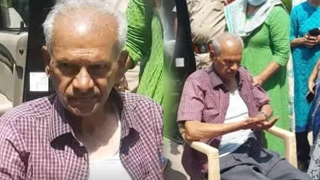 locked-up-in-bank locked-up-in-bank