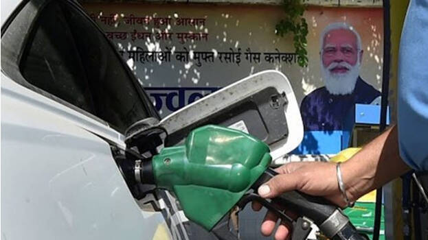 petrol-diesel petrol-diesel