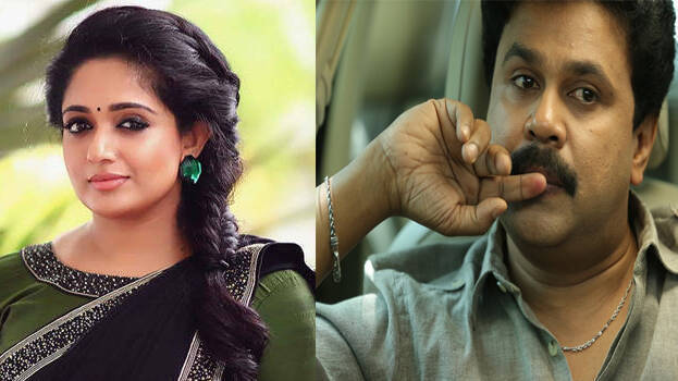dileep-kavya dileep-kavya