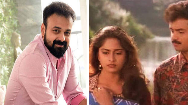 aniyathipravu-kunchako aniyathipravu-kunchako