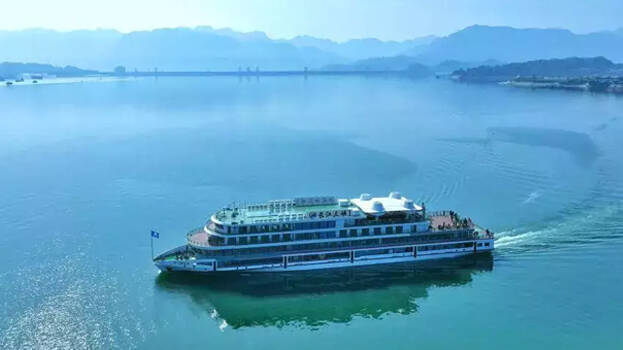 electric-cruise-ship electric-cruise-ship