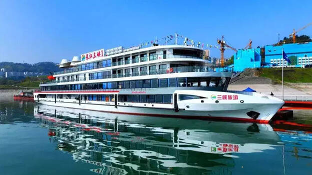 electric-cruise-ship electric-cruise-ship