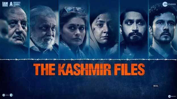 the-kashmir-files the-kashmir-files