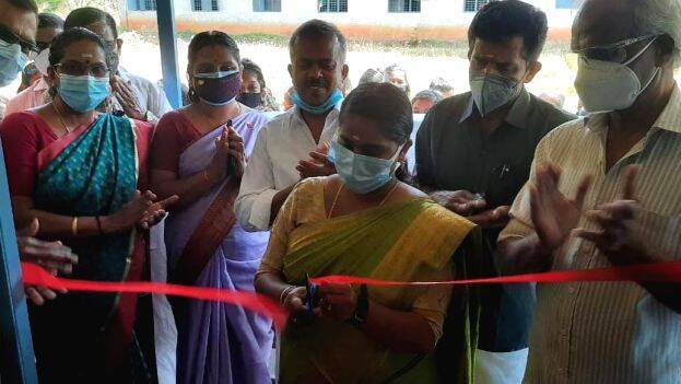 inogration inogration