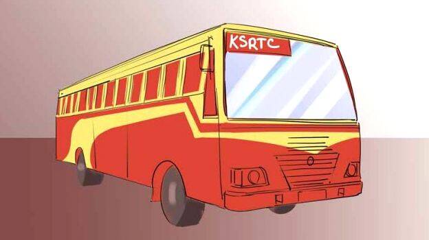 ksrtc ksrtc
