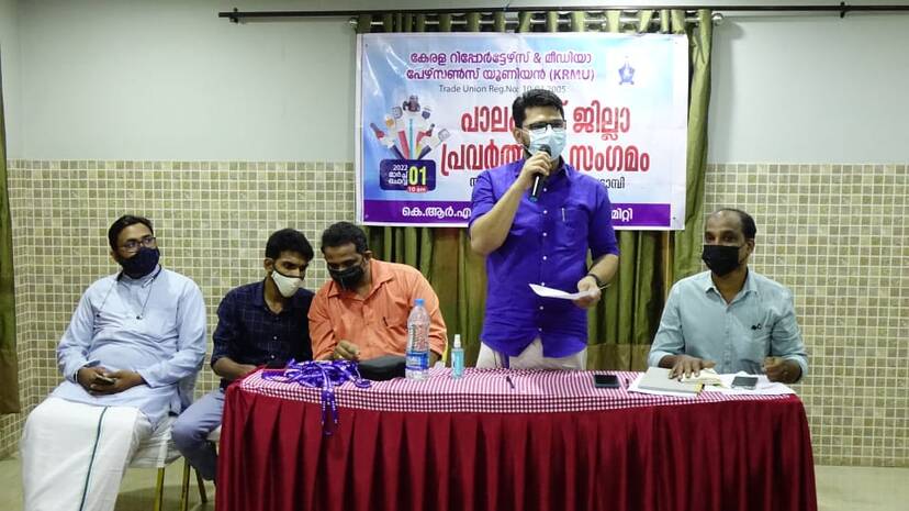 inogration inogration