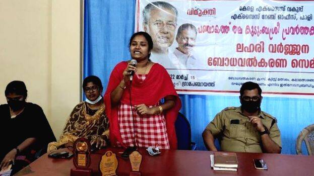 inogration inogration