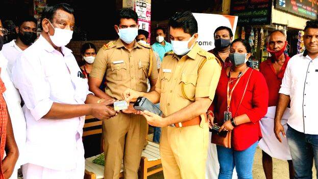 inogration inogration