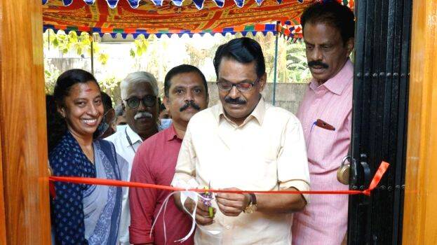 inogration inogration