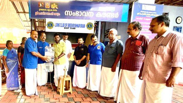 lions-club lions-club