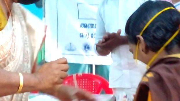 pulse-polio pulse-polio