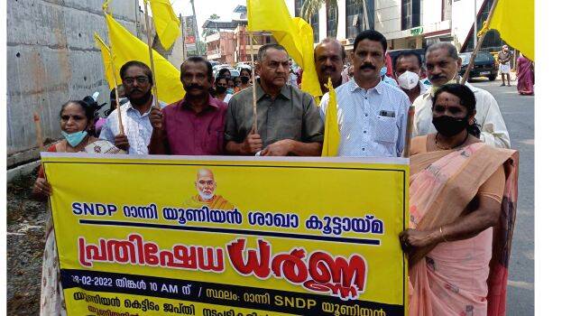 02-sndp-ranni 02-sndp-ranni