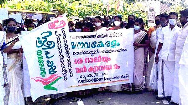 kudumbasree- kudumbasree-