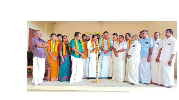 sammelanam sammelanam