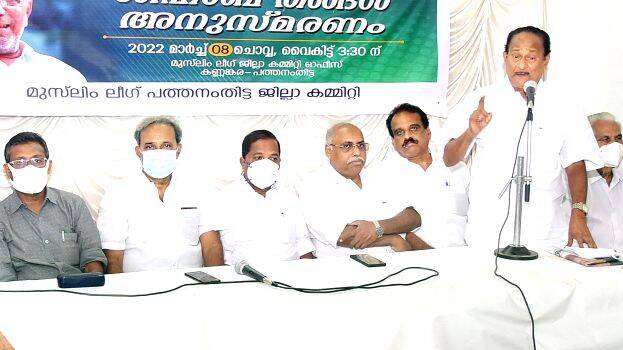 09-muslim-league 09-muslim-league