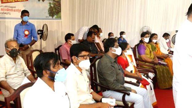 navakerala navakerala