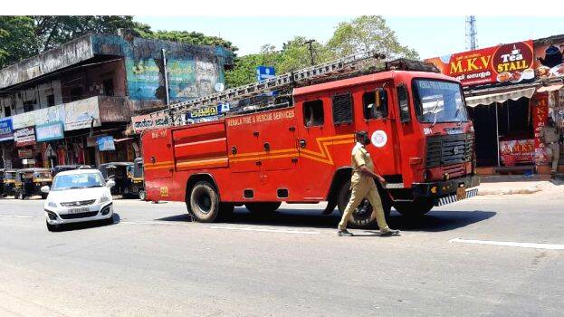 14-mfireforec 14-mfireforec