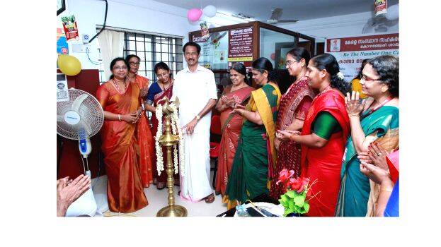 kerala-bank kerala-bank