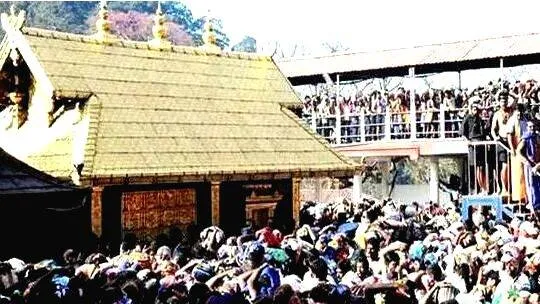 sabarimala-security