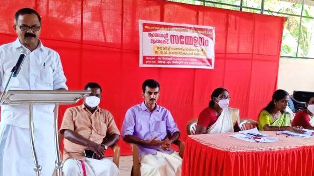 anganavadi anganavadi